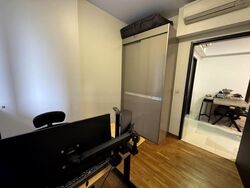 Sims Urban Oasis (D14), Condominium #486905851